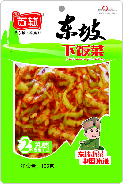106g*50袋  东坡下饭菜